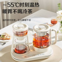 苏泊尔(SUPOR)煮茶器煮茶壶 蒸汽喷淋式一体式蒸茶壶养生壶电水壶热水壶不锈钢烧水壶茶具 SW-08C11蒸茶+泡饮