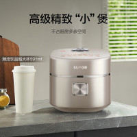 苏泊尔电饭煲电饭锅2L远红外系列IH电磁加热远红外穿透铜晶球釜内胆家用智能多功能SF20HC0998苏泊尔电饭煲电饭锅2