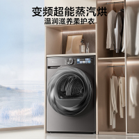 小天鹅小乌梅2.0热泵烘干机10公斤 超薄全嵌纤护柔烘多重毛屑过滤 TH100HS83PRO