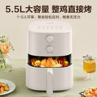 苏泊尔(SUPOR)空气炸锅家用多功能智能控温全景可视蒸汽嫩炸无油煎炸烤箱薯条机 KJ55D78 [蒸汽嫩炸] 5.5L