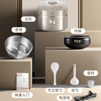 苏泊尔苏泊尔本釜电饭煲4L远红外穿透加热技术360环流IH家用多功能煮粥锅智能电饭锅2-8人适用SF40HC0907