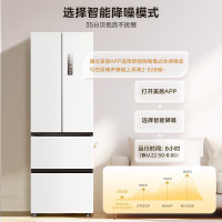美的(Midea) MR-420WUFPZE流苏白 法式多门四开门超薄嵌入式双变频一级能效大容量风冷无霜小户型白色
