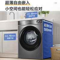 海尔(Haier) G100518BD12S滚筒洗衣机10KG容量全自动变频超薄机身家用大容量智能投放+巴氏除菌洗