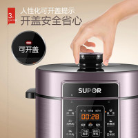 苏泊尔(SUPOR)电压力锅家用速热多功能炖煲汤煮粥电饭锅球釜一锅双胆开盖收汁 [5升大容量]SY-50FC07Q