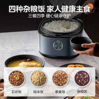 美的(Midea)电饭煲电饭锅4L银钻内胆11大菜单家用智能多功能电饭煲大火力米饭锅MB-RE473(3-4人)