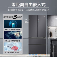 海尔(Haier)冰箱十字对开门502L容量零距离嵌入风冷变频干湿分储节能省电家用 BCD-502WGHFD14SJU1