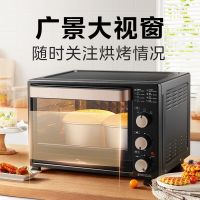[元旦大促]美的烤箱家用全自动多功能新款电烤箱35L大容量烘焙烧烤多功能电烤箱 35L PT35K5[烤箱]