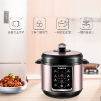 [元旦大促]苏泊尔(SUPOR)电压力锅SY-40YC15智能双胆高压家用4L/升容量12H预约双胆安全排气多功能菜单