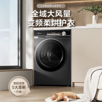 小天鹅10KG热泵烘干机 家用干衣机 AI正反转 回南天烘干机 祛除宠物毛发 多重毛屑过滤 TH100VH81MAX