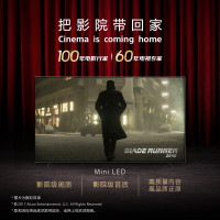 [99大促]索尼(SONY)55英寸 索尼电视7系 MiniLED 22bit灰阶控制 XR芯片K-55XR70