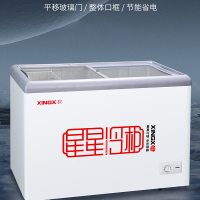 星星(XINGX) SD/SC-183B 白色 183升冰柜商用展示柜雪糕柜饮料柜冷藏冷冻转换 卧式展示柜大容量