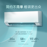 松下(Panasonic)1.5匹20倍纳诺怡新一级能效变频冷暖壁挂式空调挂机WIFI智能自清洁绿音认证QD35K410