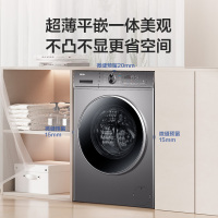 海尔(Haier)10公斤 变频 滚筒洗衣机 超薄机身 智能投放 高洗净比 除菌 宝藏K系列 XQG100-BD1216