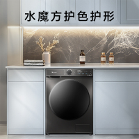 小天鹅滚筒洗衣机12公斤kg大容量全自动滚筒洗衣机 洗脱一体水魔方冷水洗 银离子除菌TG120V618T