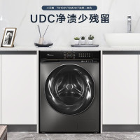 [618大促]小天鹅10公斤滚筒全自动USC净泡洗水魔方洗衣机 TG100VT8M20IT 滚筒洗衣机