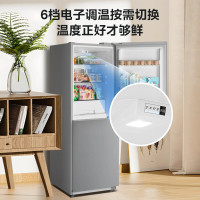 美的(Midea)MR-188E 钛钢灰-星烁 188双开门小型两门家用家电租房宿舍办公小户型节能低噪省电小冰箱
