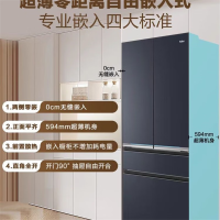 海尔570升全空间保鲜新款法式多开门风冷无霜双变频零距离嵌入式冰箱 [570升]BCD-570WGHFD2BGWU1