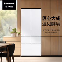 松下(Panasonic) NR-EW46BXB-W 深度零嵌 一级能效双循环 自动制冰 超薄风冷无霜家用五门多门法式