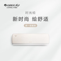 格力KFR-35GW/(35519)FNhBc-B1 1.5匹时光绘新一级变频冷暖自清洁卧室壁挂式空调挂机WIFI智控