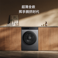 米家小米[精华洗]10公斤智投洗XQG100MJ108滚筒洗衣机全自动 超薄全嵌超大筒径 精华速洗双路智投