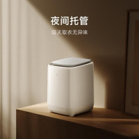 小米(MI)米家内衣洗烘一体婴儿洗衣机 五重净化专业去血渍XHQB05MJ101W