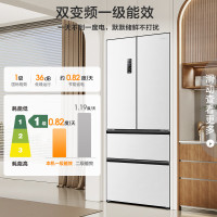 [请咨询库存]容声 BCD-526WD1MPA双净双系统电冰箱法式对开多门四开门风冷无霜白色一级能效节能家用变频大容