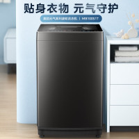 美的(Midea)MB100S1T全自动波轮洗衣机10公斤无孔内桶银离子 无孔内桶银离子MB100S1T