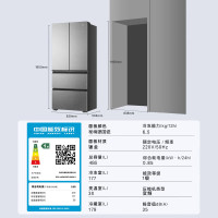 海尔(Haier)冰箱486升594mm专业超薄零嵌入法式多门家用一级能效变频风冷无霜全空间保鲜电冰箱 594超薄零嵌+