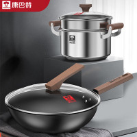 [5.1大促]康巴赫(KBH)LPB-T03S 匠心无涂层深氮三件套