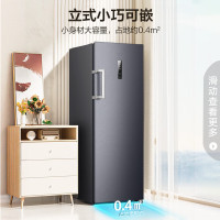 [5.1大促]容声(Ronshen)BD-240WPRSY立式冰柜变频一级能效风冷冷柜母婴母乳冷藏冷冻抽屉式单门冰箱