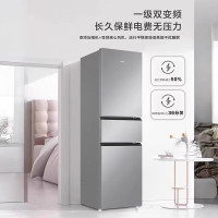 海尔(Haier)BCD-217WGHC3E9S9 217升三开多门冰箱超薄一级变频风冷无霜黑金净化