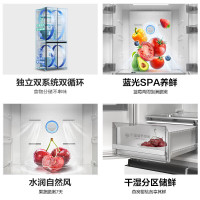 容声(Ronshen)BCD-495WD3FPZ风冷无霜独立双循环系统四开门一级能效变频超薄嵌入式家用电