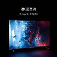 小米电视Redmi A Pro 50节能版 120Hz高刷 3+64GB WiFi6 平板电视机L50RB-AP