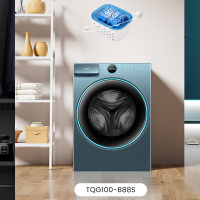统帅Leader你的10公斤小蓝盒洗消一体滚筒洗衣机 TQG100-B88S