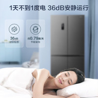 [请先咨询库存]容声431升BCD-431WD12十字对开门一级能效超薄变频风冷无霜大容量节能低噪家用四开门十字门冰箱
