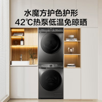 小天鹅(LittleSwan)洗烘滚筒水魔方防缠绕 TG100V618T+TH100VH617MAX