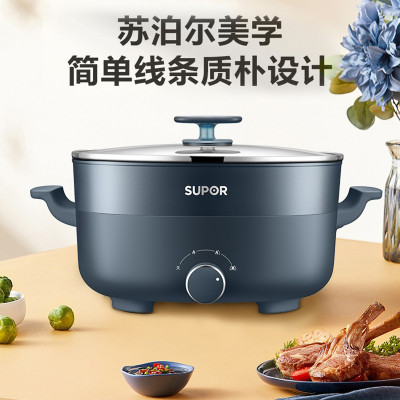 苏泊尔(SUPOR)H3030FK833Y电火锅鸳鸯锅家用多功能电热锅电炒锅 多用途锅6L/升大容量电煮锅大功率不粘涮锅