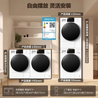 松下N3M1+N3MR1 白月光2.0PP洗烘套装10公斤变频滚筒+10公斤热泵烘干 宠物除毛烘光动银除菌