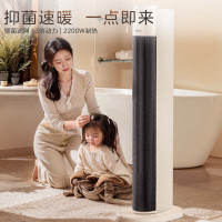 美的(Midea)暖风机取暖器 家用大面积电暖气卧室卫生间电暖风立式摇头轻音节能小型电暖器热风机 HFT22WCW