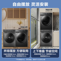 小天鹅 洗烘热泵烘干机+10公斤滚筒洗衣机全自动1.1洗净比TG100V615T+TH100VH617MAX