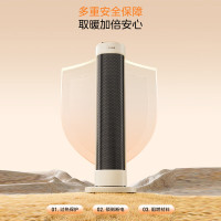 美的(Midea)取暖器 家用暖风机 2000W高效PTC陶瓷加热 轻音无光无极调温 抑菌滤网 NFU-P 机械式