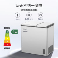 美的(Midea)BCD-179DKEM(E)双温双箱商用家用179升 大冷冻小冷藏卧式顶开门冰柜 小型冰箱节能低音冷柜