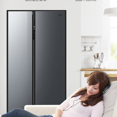 美的(Midea)BCD-612WKGPZM(E)-墨兰灰-隐秀 612升变频一级能效双开门家用电冰箱智能家电