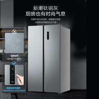 美的(Midea)BCD-571WKPM(E) 钛钢灰-星烁 571升对开门电冰箱
