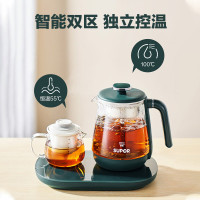 [5.1大促]苏泊尔10C11 煮茶器 壶 1L蒸汽喷淋式蒸茶壶养生壶电水壶热水壶304不锈钢茶具黑茶
