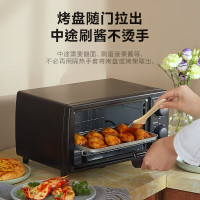 美的(Midea)T1-108B 10L家用多功能迷你小烤箱 均匀烘烤/轻巧不占地/广域控温