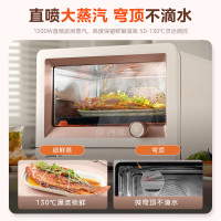 [元旦大促]美的(Midea)S1pro 家用多功能蒸烤箱蒸烤炸一体机石墨烯烤管 健康空气炸 高温锁鲜蒸
