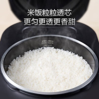 苏泊尔(SUPOR) 40HC45 IH电磁加热本釜内胆多功能家用智能电饭煲