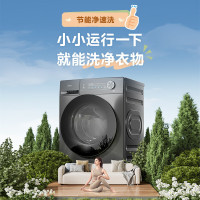 美的(Midea)12公斤滚筒洗衣机洗烘一体机全自动家用1.1超高洗净比 除菌净螨 节能净速 简尚系列MD120V36T