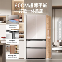 [请咨询库存]容声BCD-516WKM1MPGZA WILL养鲜平嵌516升法式多门四开超薄嵌入式电冰箱家用一级变频无霜